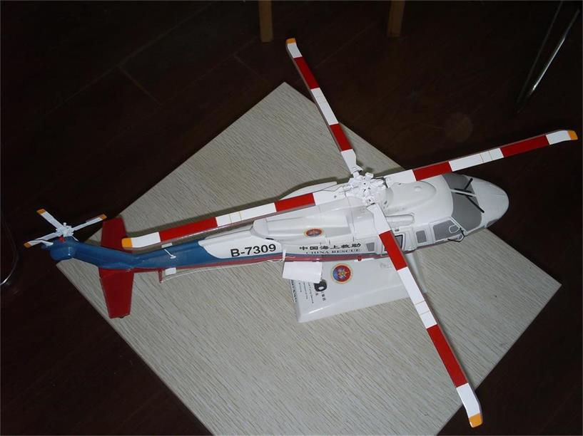 普兰县直升机模型
